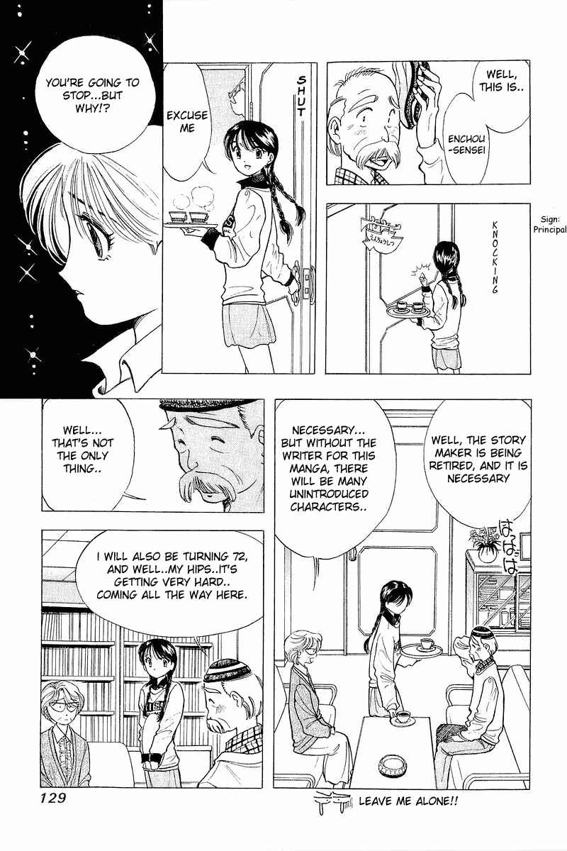 Page 3 Chapter 30 Yume De Aetara