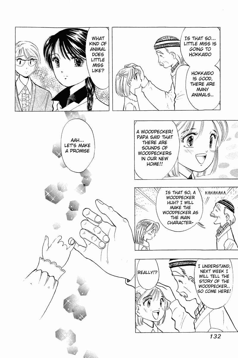 Page 6 Chapter 30 Yume De Aetara