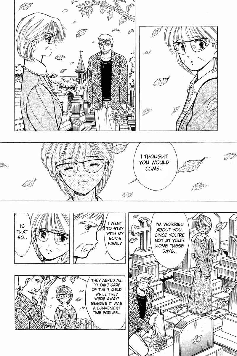Page 8 Chapter 43 Yume De Aetara