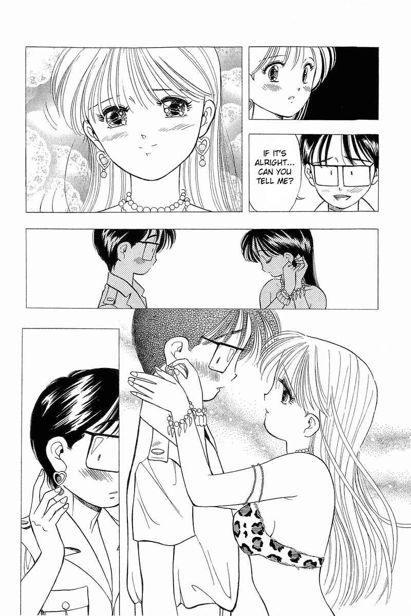 Page 13 Chapter 99.5 Yume De Aetara