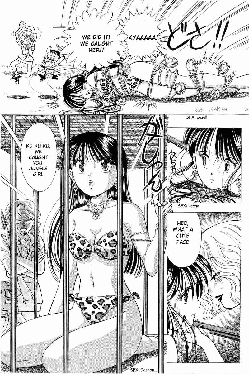 Page 16 Chapter 99.5 Yume De Aetara