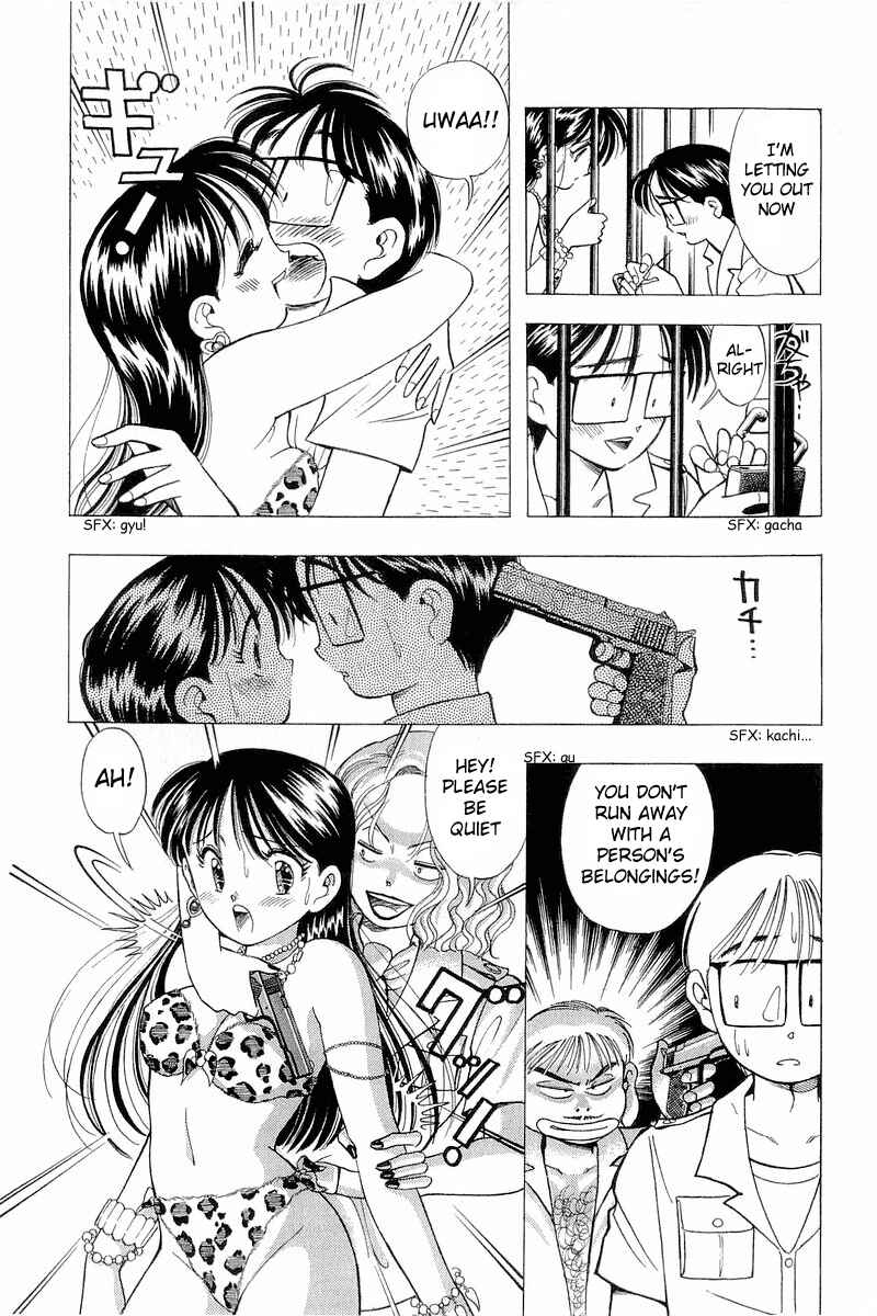 Page 19 Chapter 99.5 Yume De Aetara