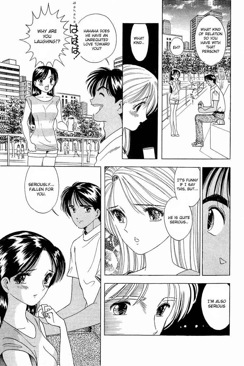 Page 14 Chapter 10 Yume De Aetara