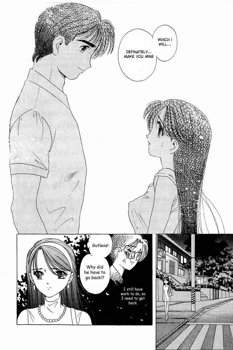 Page 15 Chapter 10 Yume De Aetara