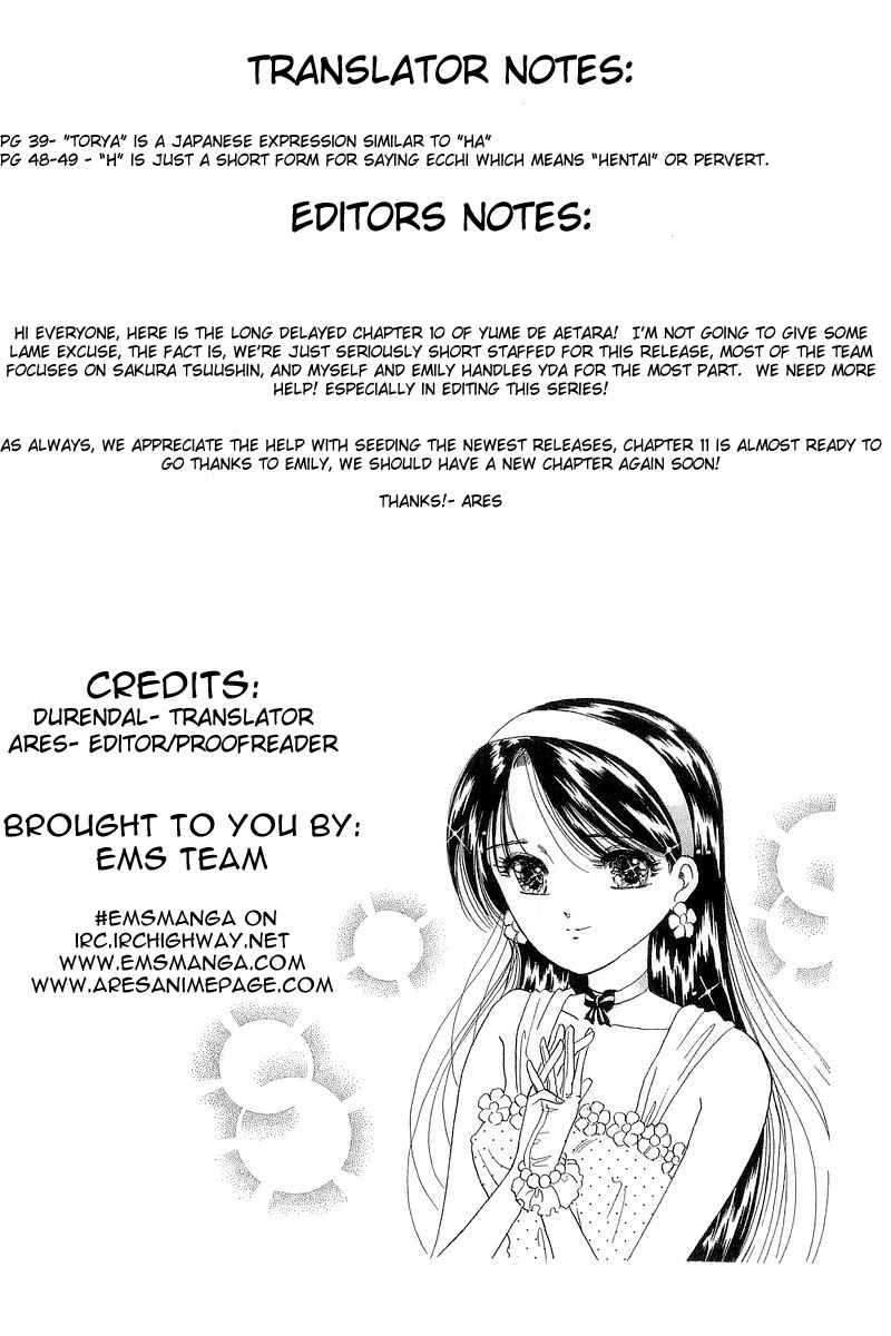 Page 23 Chapter 10 Yume De Aetara