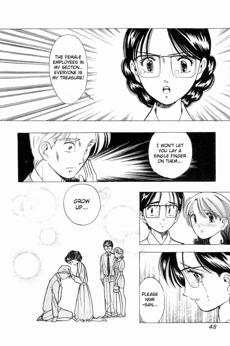 Page 22 Chapter 34 Yume De Aetara