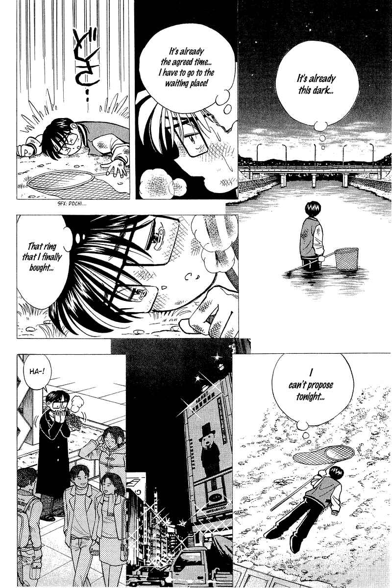 Page 16 Chapter 128 Yume De Aetara