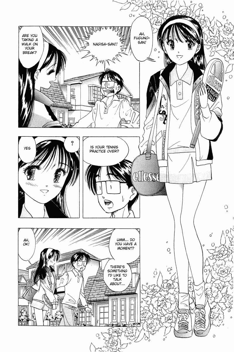 Page 10 Chapter 18 Yume De Aetara