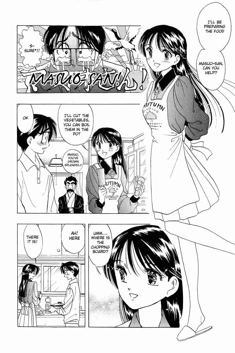 Page 18 Chapter 18 Yume De Aetara