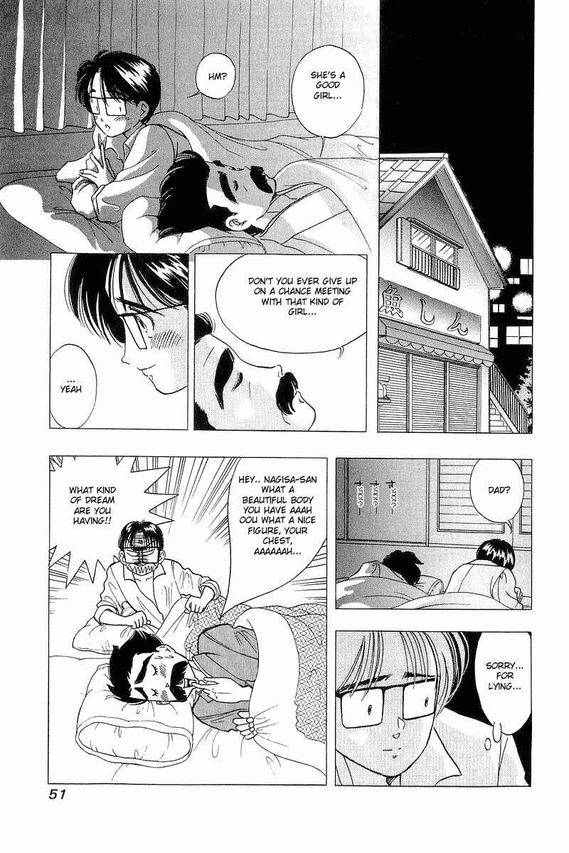 Page 25 Chapter 18 Yume De Aetara