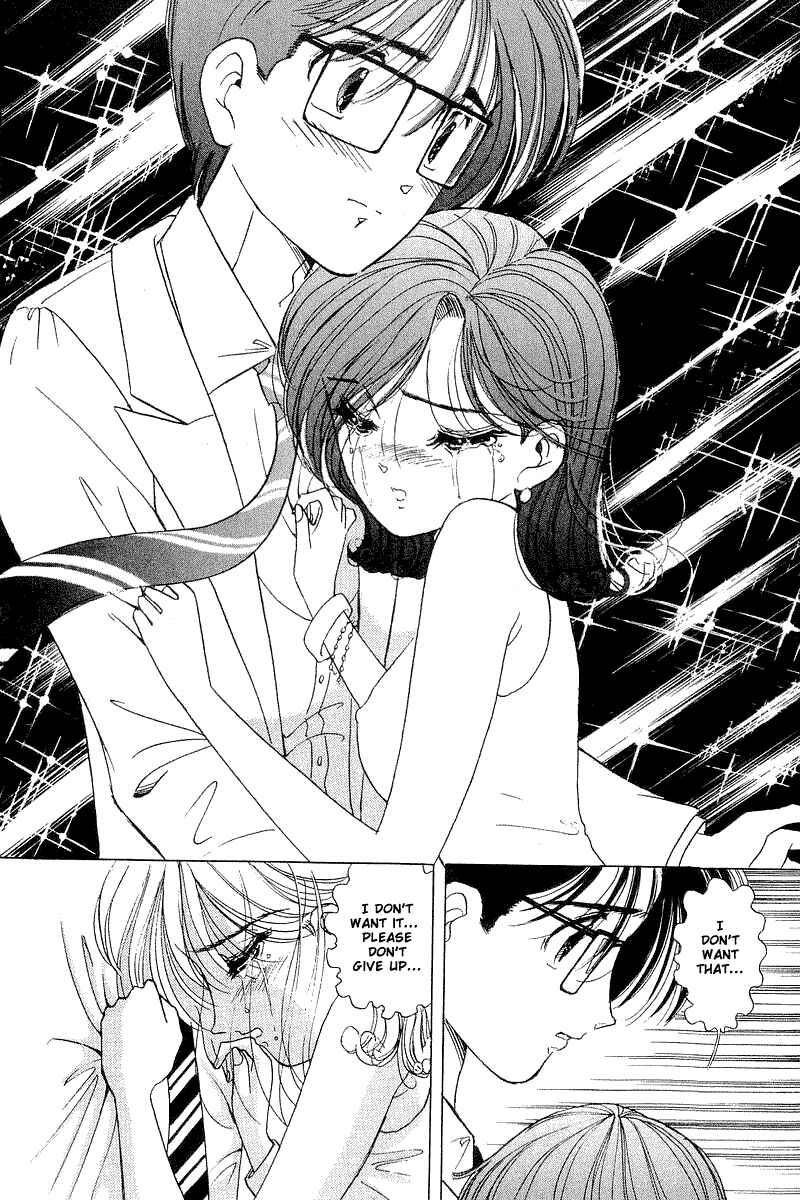 Page 21 Chapter 14 Yume De Aetara