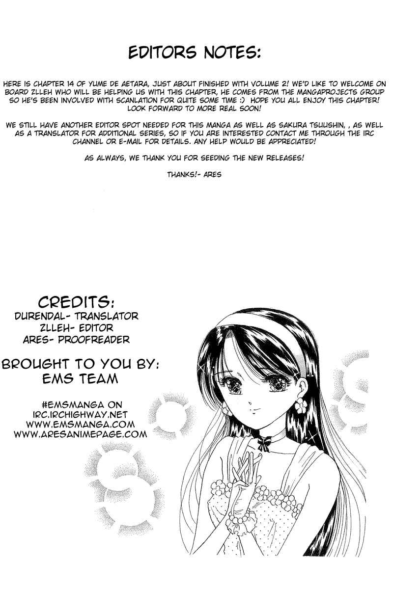 Page 24 Chapter 14 Yume De Aetara