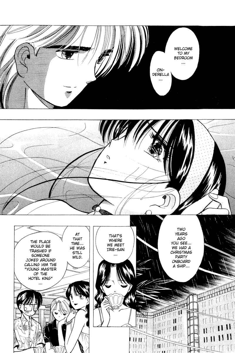 Page 10 Chapter 39 Yume De Aetara
