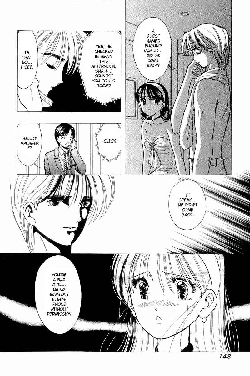 Page 8 Chapter 39 Yume De Aetara