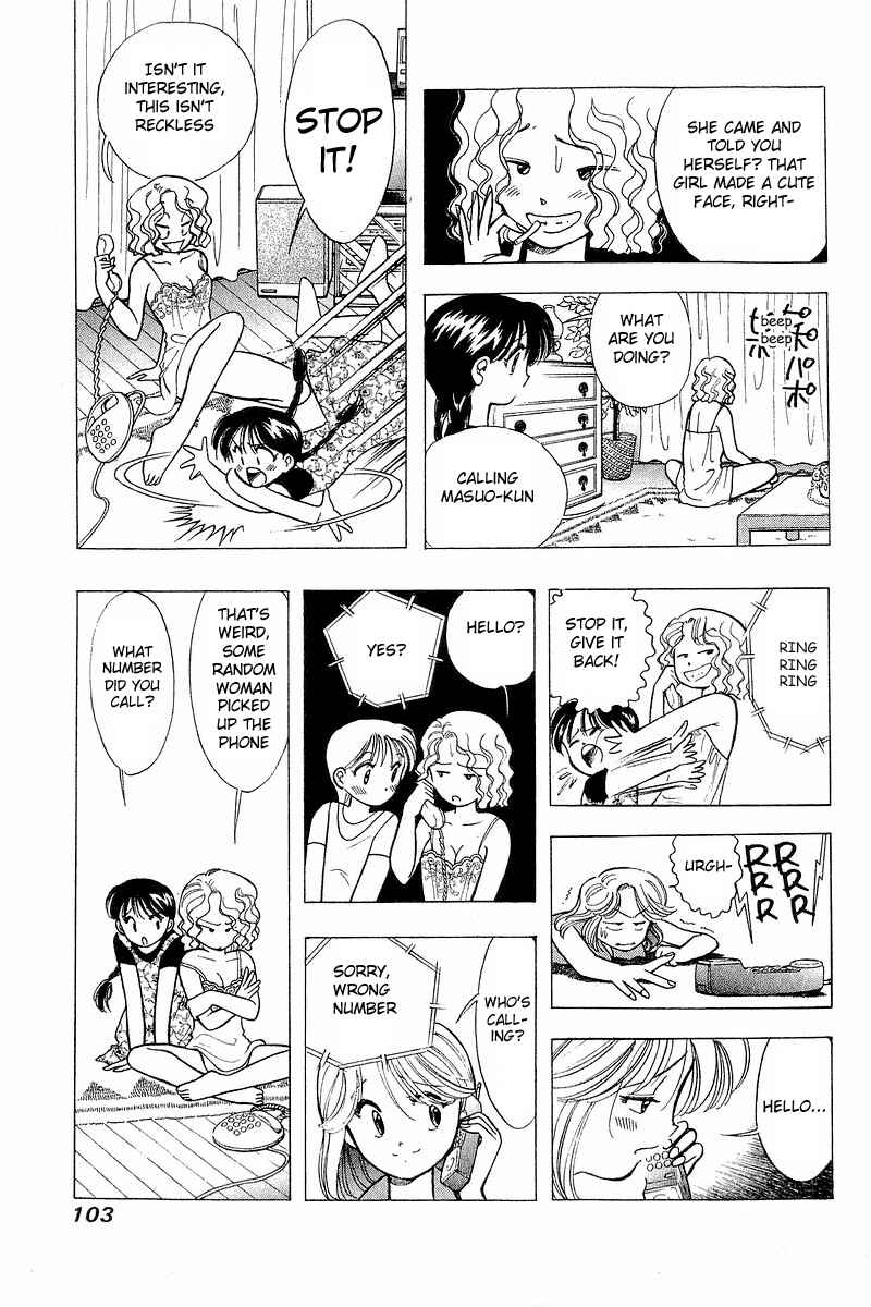 Page 11 Chapter 61 Yume De Aetara