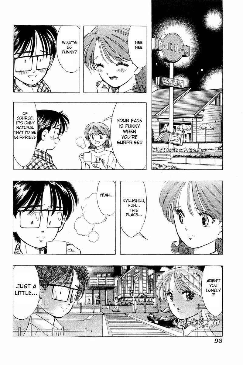 Page 6 Chapter 61 Yume De Aetara