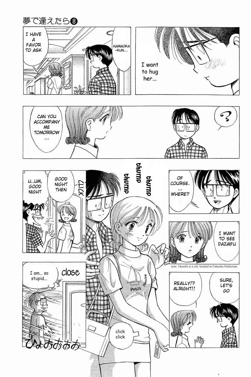 Page 9 Chapter 61 Yume De Aetara