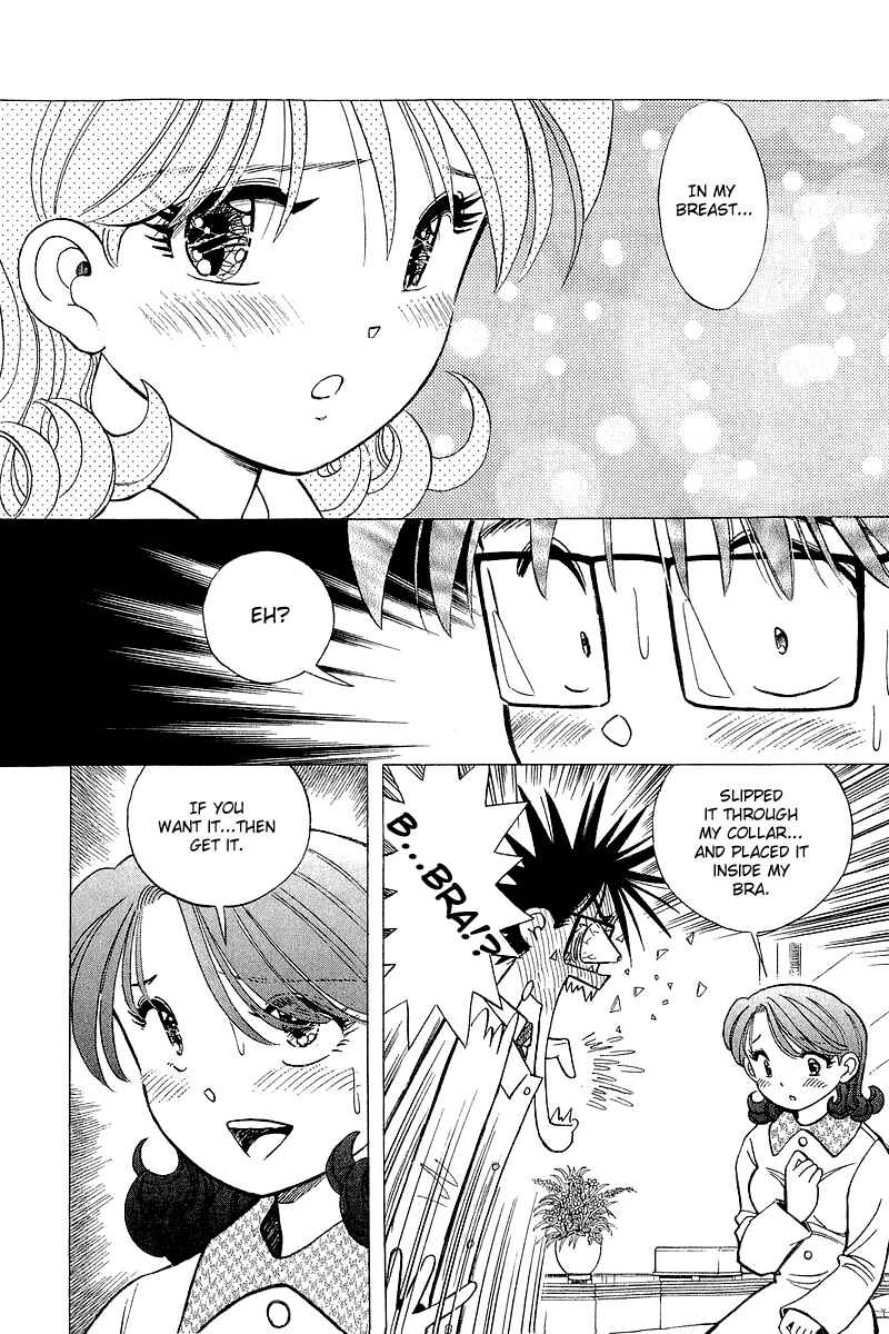 Page 24 Chapter 126 Yume De Aetara