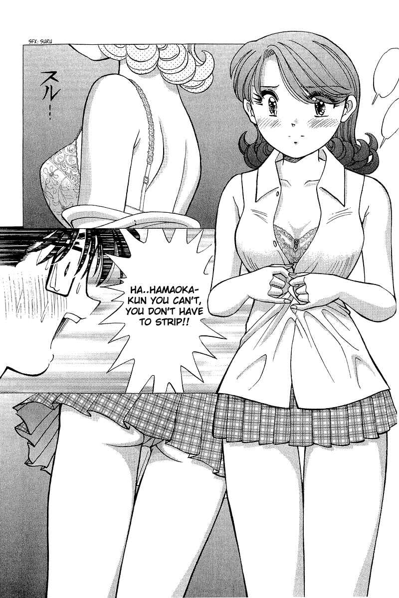 Page 26 Chapter 126 Yume De Aetara
