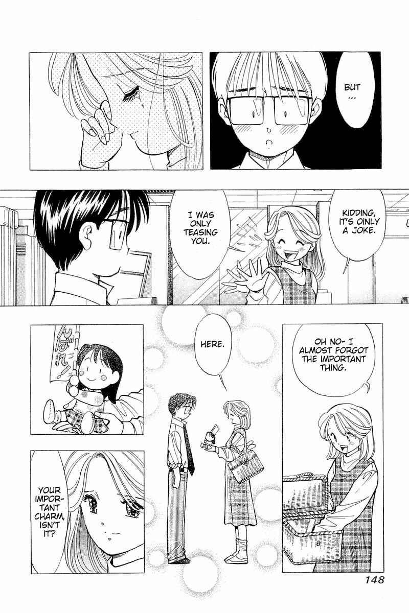 Page 8 Chapter 80 Yume De Aetara