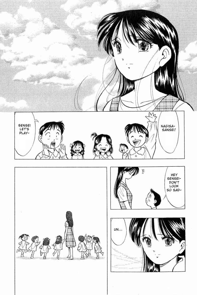 Page 23 Chapter 64 Yume De Aetara