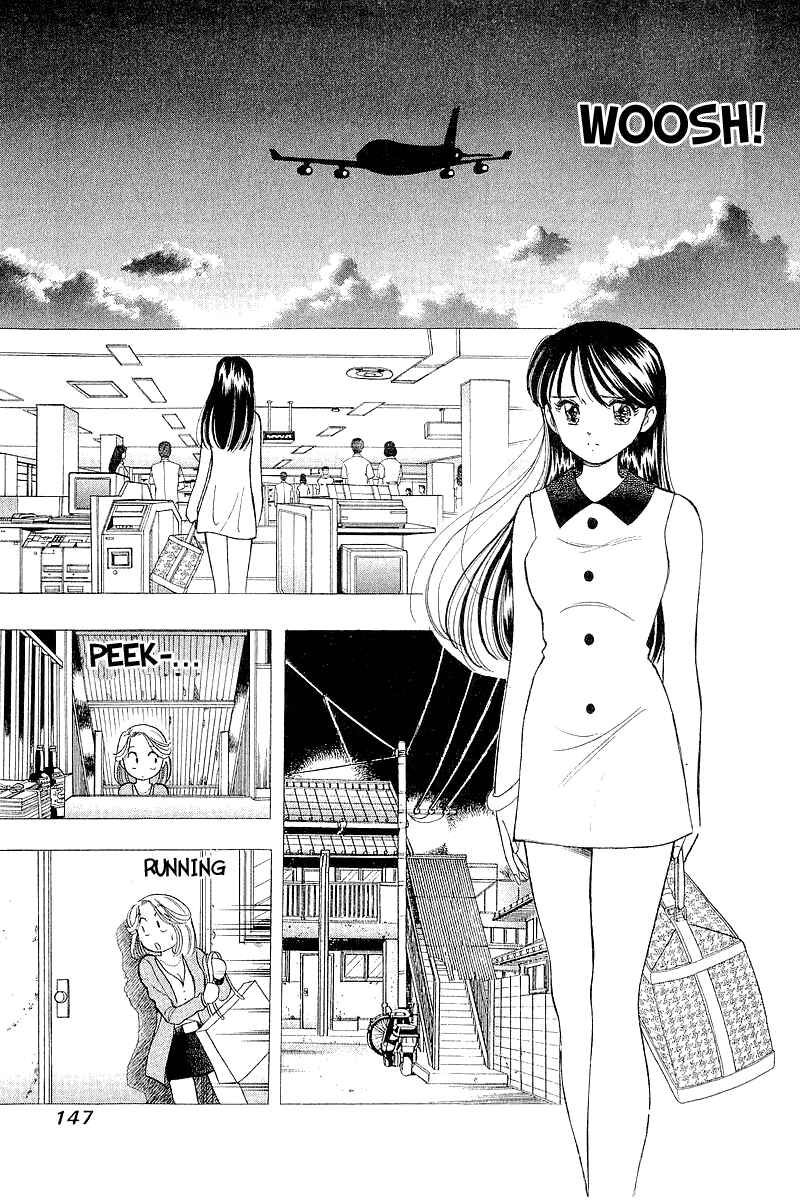 Page 11 Chapter 63 Yume De Aetara