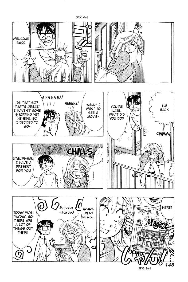 Page 12 Chapter 63 Yume De Aetara