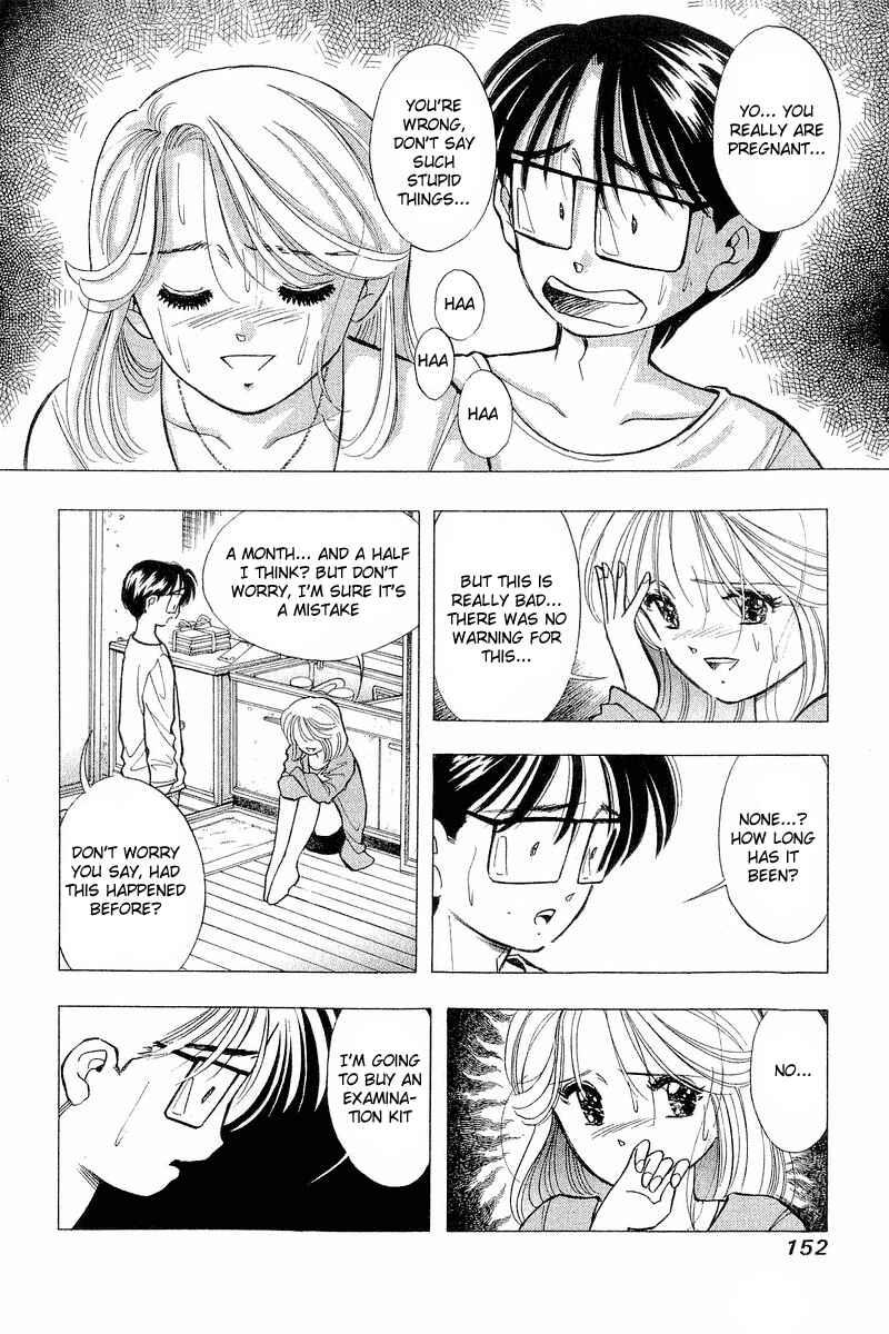 Page 16 Chapter 63 Yume De Aetara