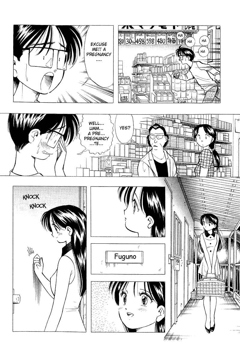 Page 18 Chapter 63 Yume De Aetara