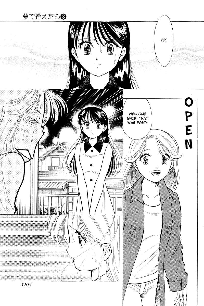 Page 19 Chapter 63 Yume De Aetara