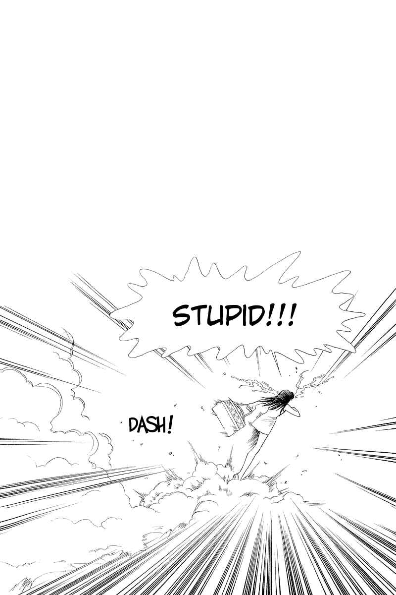 Page 26 Chapter 63 Yume De Aetara