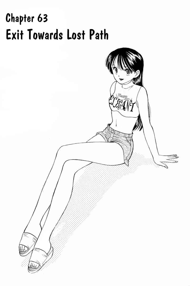 Page 3 Chapter 63 Yume De Aetara