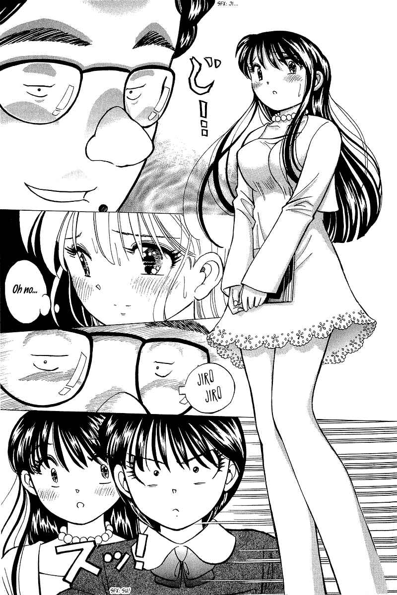 Page 19 Chapter 130 Yume De Aetara