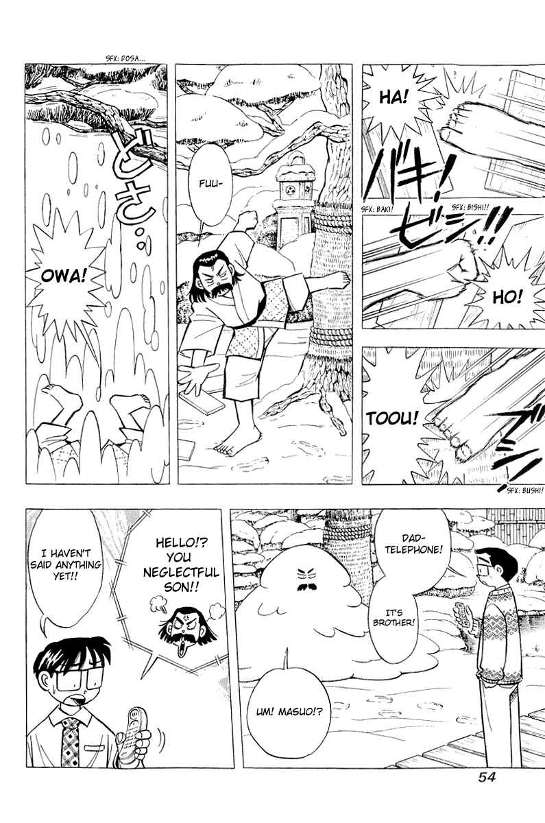 Page 4 Chapter 137 Yume De Aetara