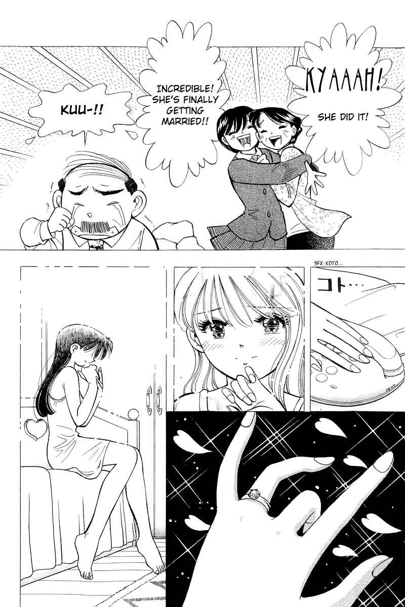 Page 8 Chapter 137 Yume De Aetara