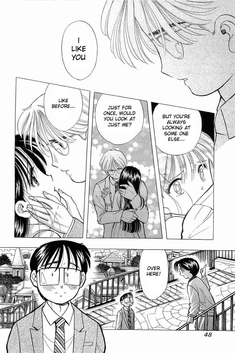 Page 22 Chapter 75 Yume De Aetara