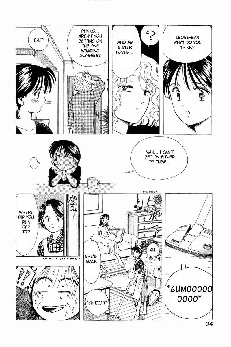 Page 8 Chapter 75 Yume De Aetara