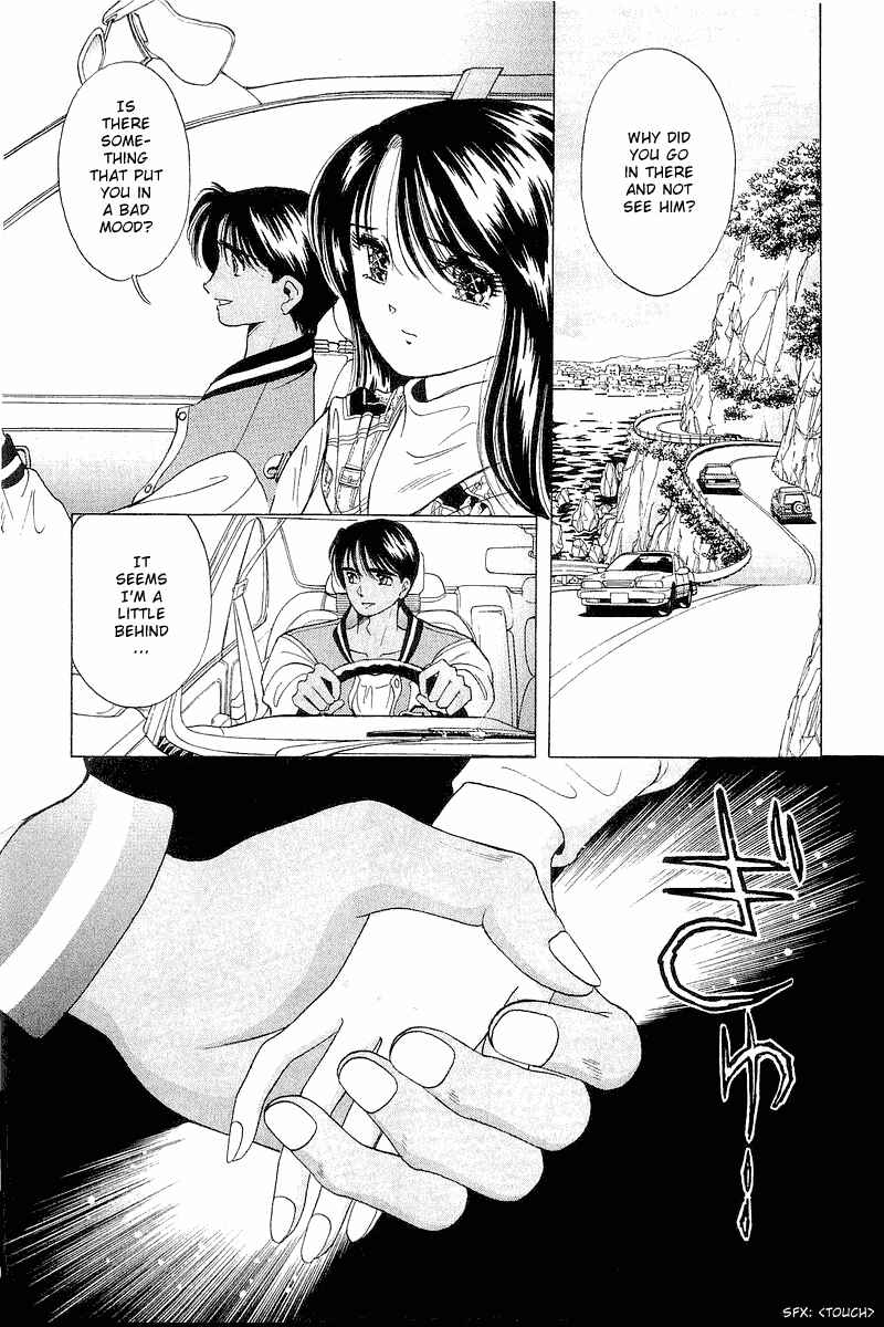 Page 15 Chapter 27 Yume De Aetara