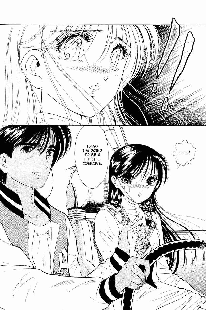 Page 16 Chapter 27 Yume De Aetara