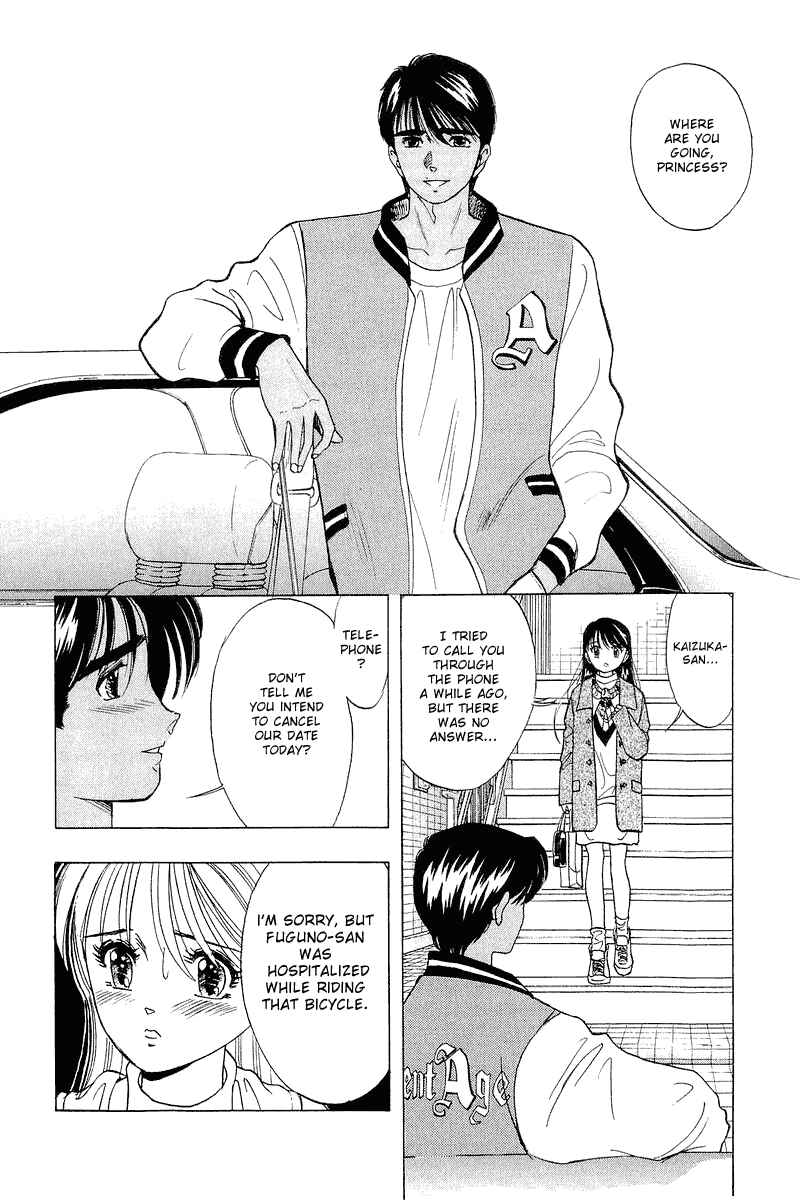 Page 6 Chapter 27 Yume De Aetara