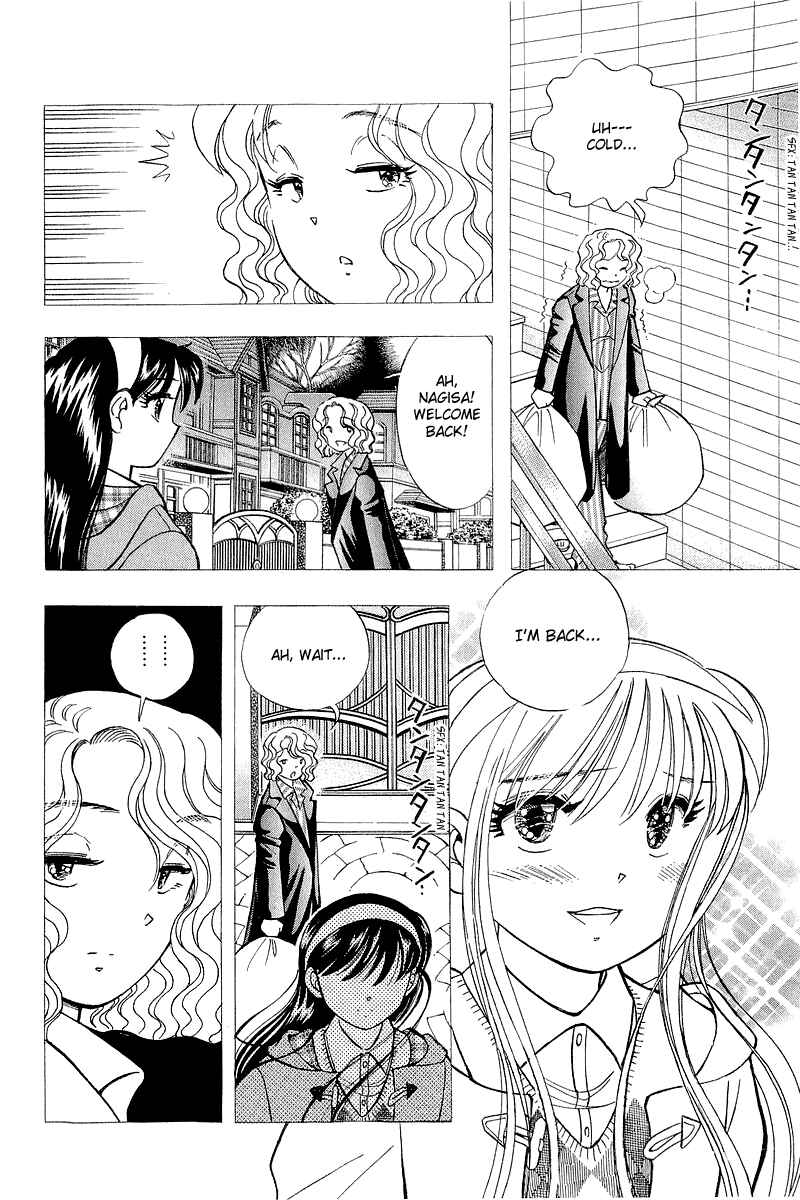 Page 20 Chapter 127 Yume De Aetara