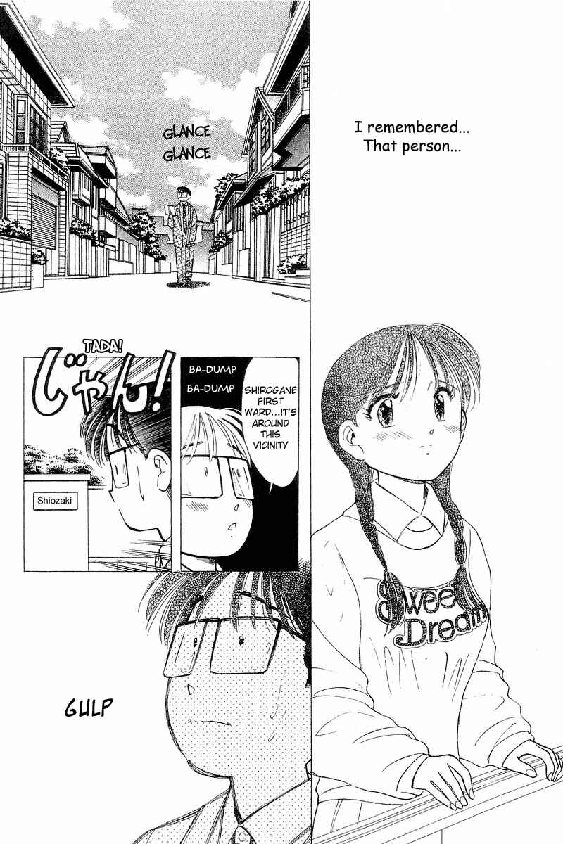Page 14 Chapter 57 Yume De Aetara