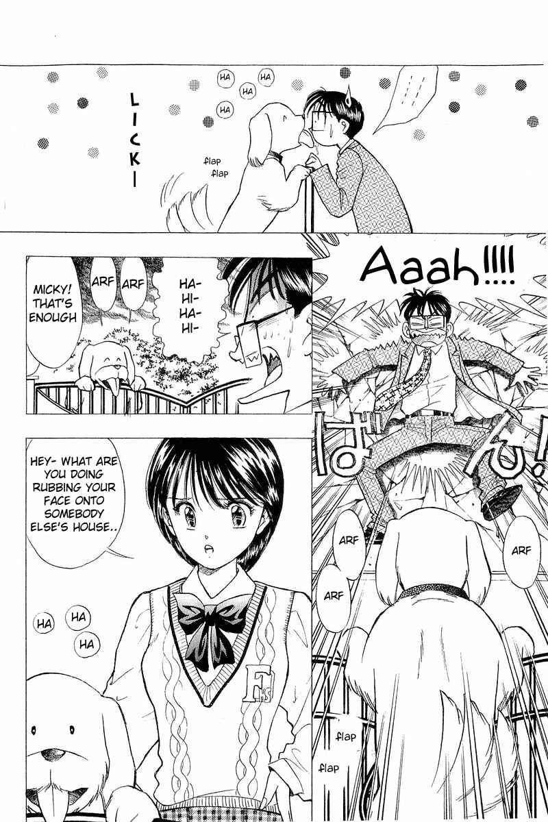 Page 16 Chapter 57 Yume De Aetara