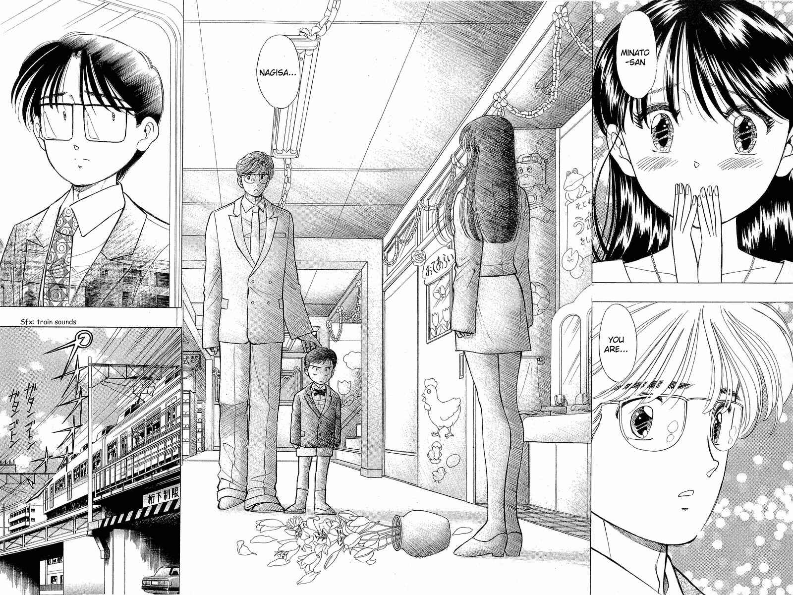 Page 27 Chapter 57 Yume De Aetara