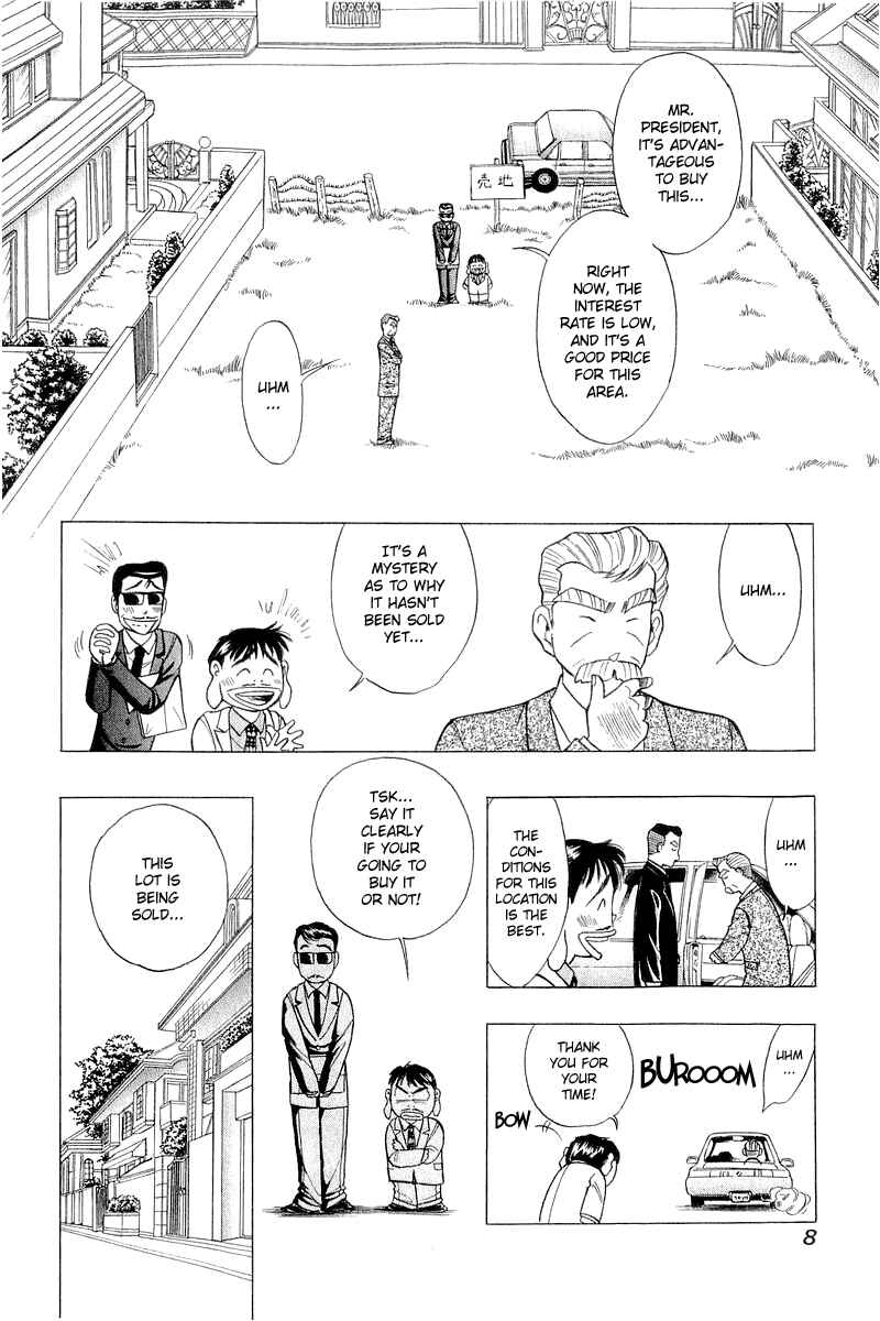 Page 10 Chapter 41 Yume De Aetara