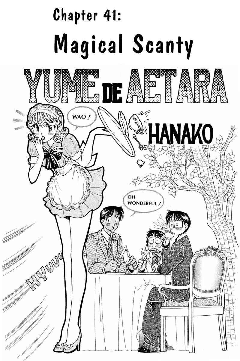 Page 9 Chapter 41 Yume De Aetara