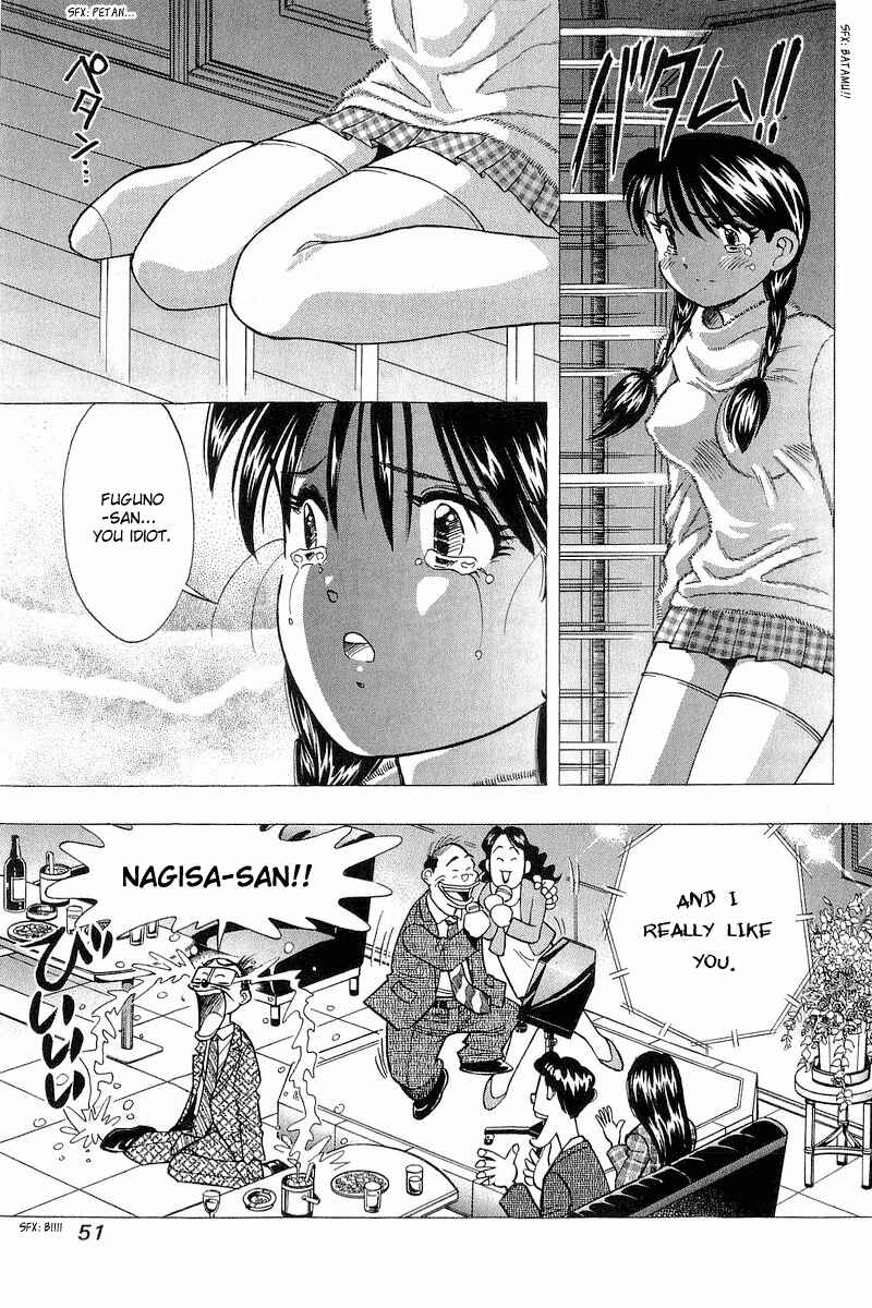 Page 21 Chapter 118 Yume De Aetara