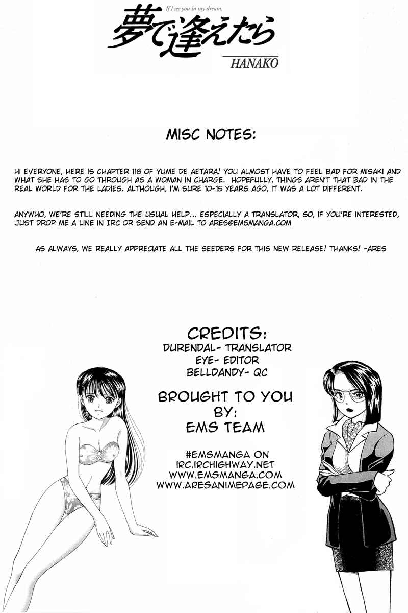 Page 23 Chapter 118 Yume De Aetara