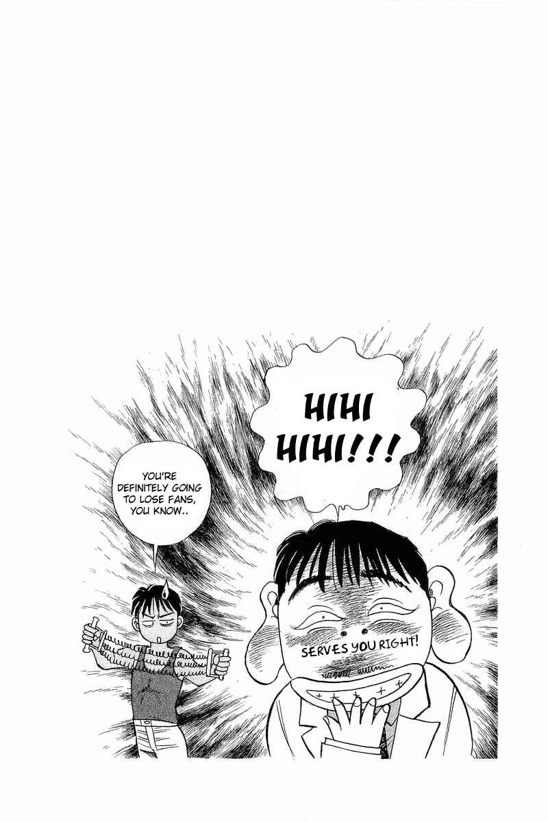 Page 22 Chapter 72 Yume De Aetara