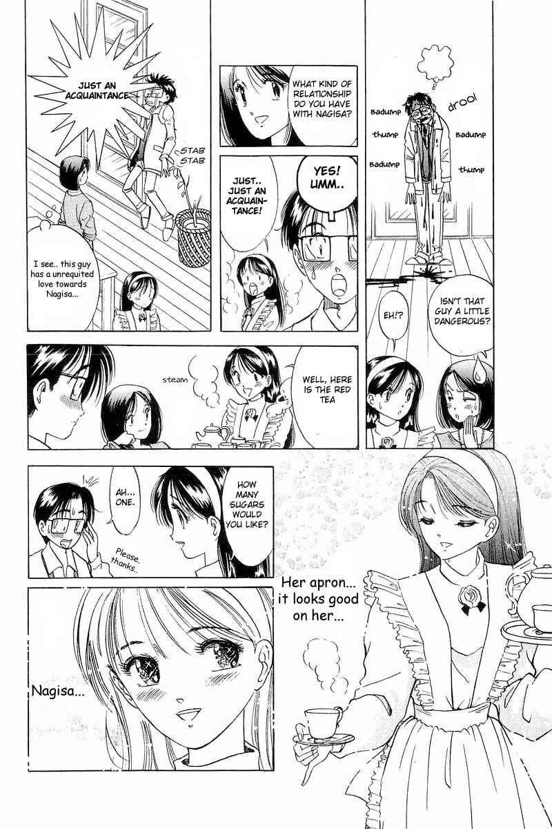 Page 12 Chapter 4 Yume De Aetara